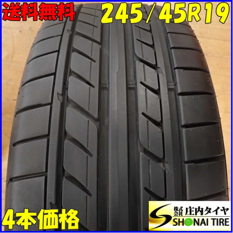夏4本SET 会社宛 送料無料 245/45R19 102W グッドイヤー イーグル LS 