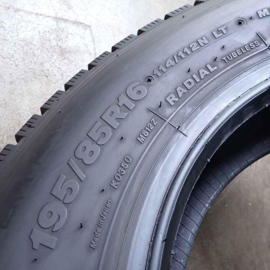 夏 6本SET 会社宛 送料無料 195/85R16 114/112 LT ブリヂストン ECOPIA 