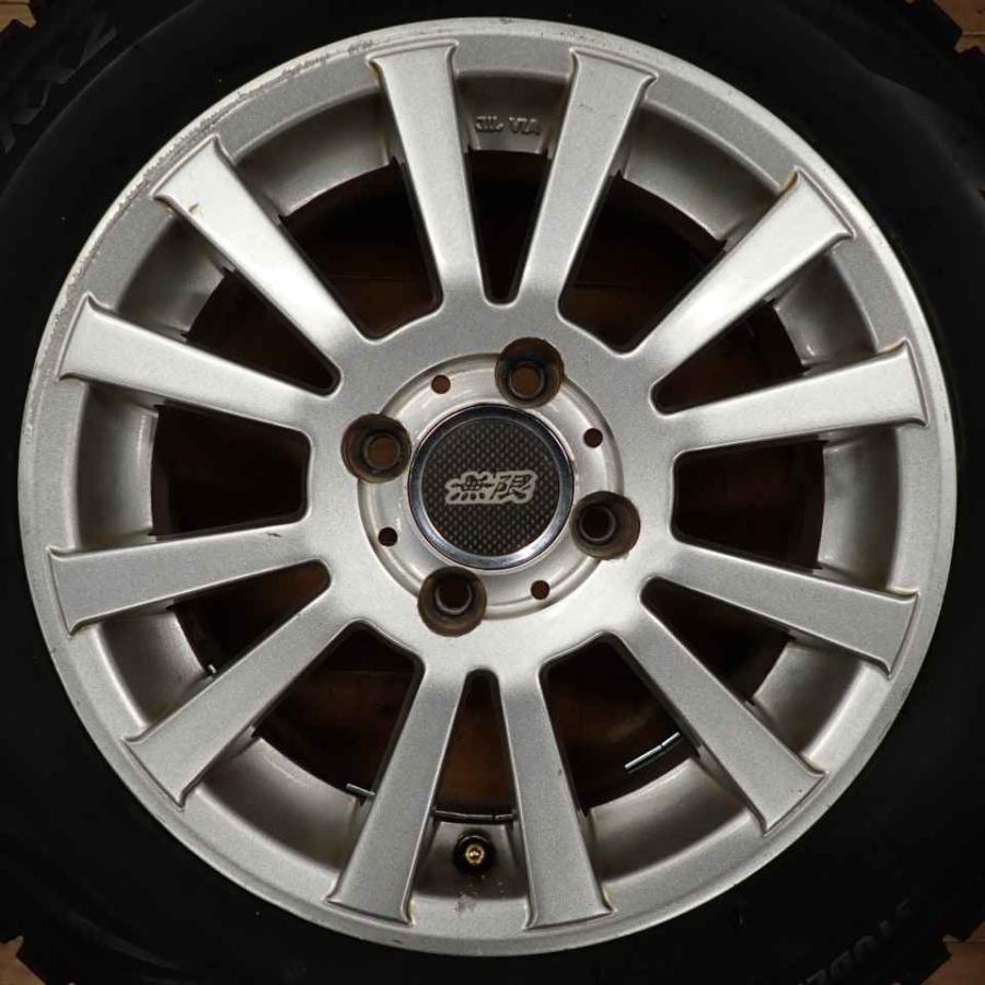 冬4本SET 会社宛 送料無料 165/65R14×5J 79Q ブリヂストン ブリザック