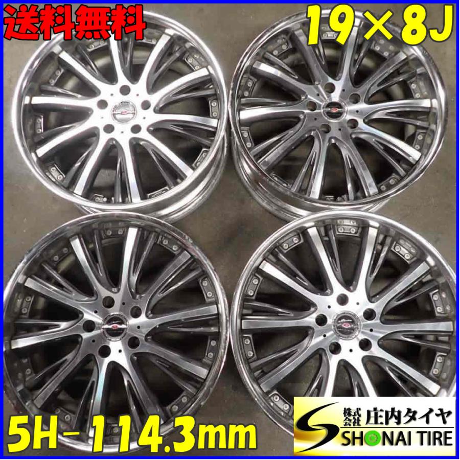 4本SET 会社宛 送料無料 19×8J AME シャレン XK-87 アルミ 5穴 PCD