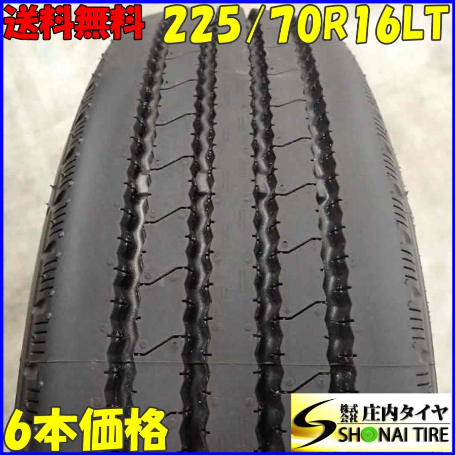 YOKOHAMA サマー ヨコハマ RY108B 225/70R16 117/115N LT 4本 イボ付き 夏6本SET 会社宛 送料無料 225/70R16 117/115 LT ヨコハマ