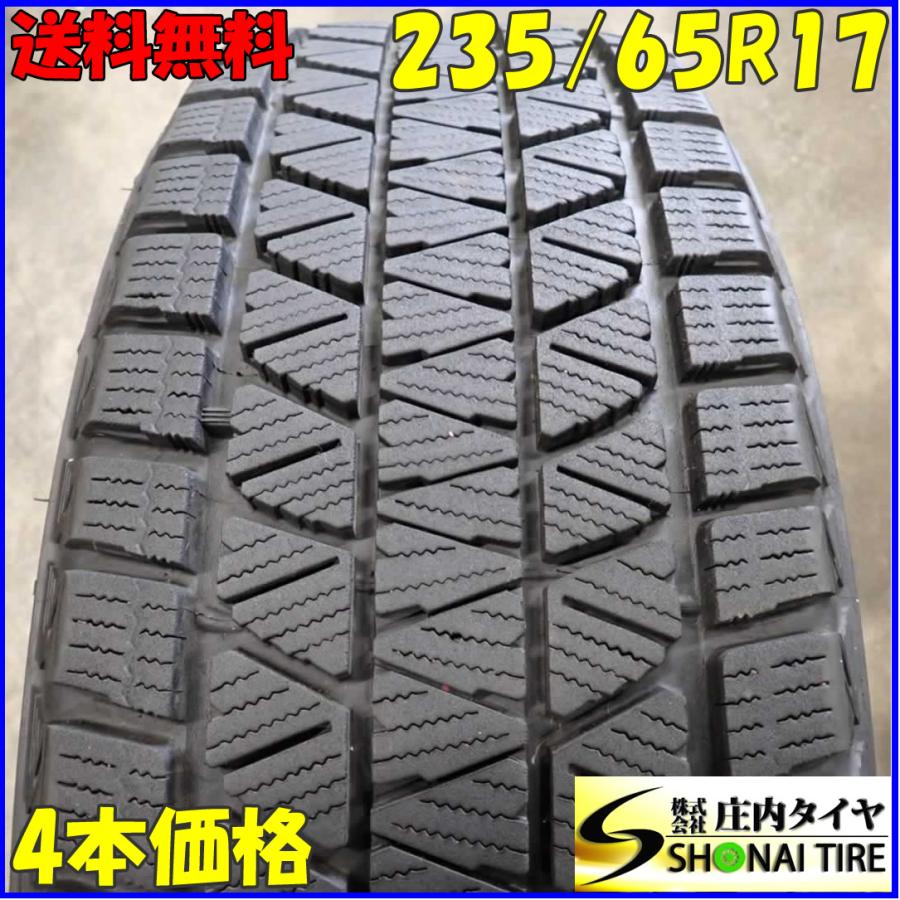 冬4本SET 会社宛送料無料 235/65R17 108Q ブリヂストン ブリザック DM 