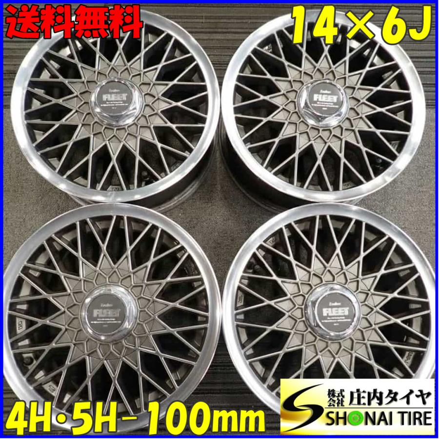 4本 会社宛 送料無料 14×6J Zeabec FLEETアルミ 4穴 PCD 100mm +38 