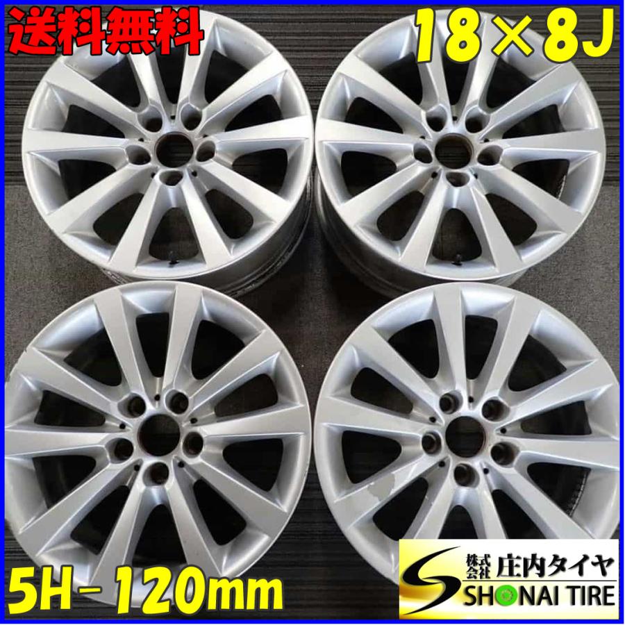 4本SET 会社宛 送料無料 18×8J BMW 5シリーズ M スポーツ 純正
