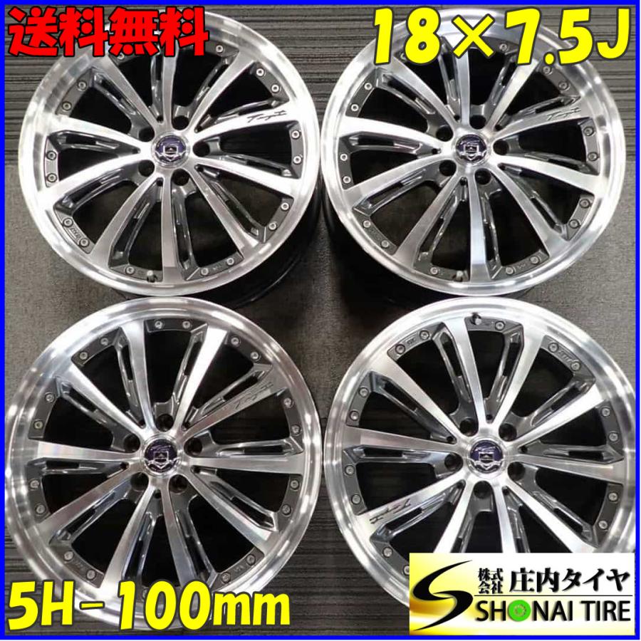 632 ロクサーニ テンペスト 18インチタイヤホイール4本 225/45R18