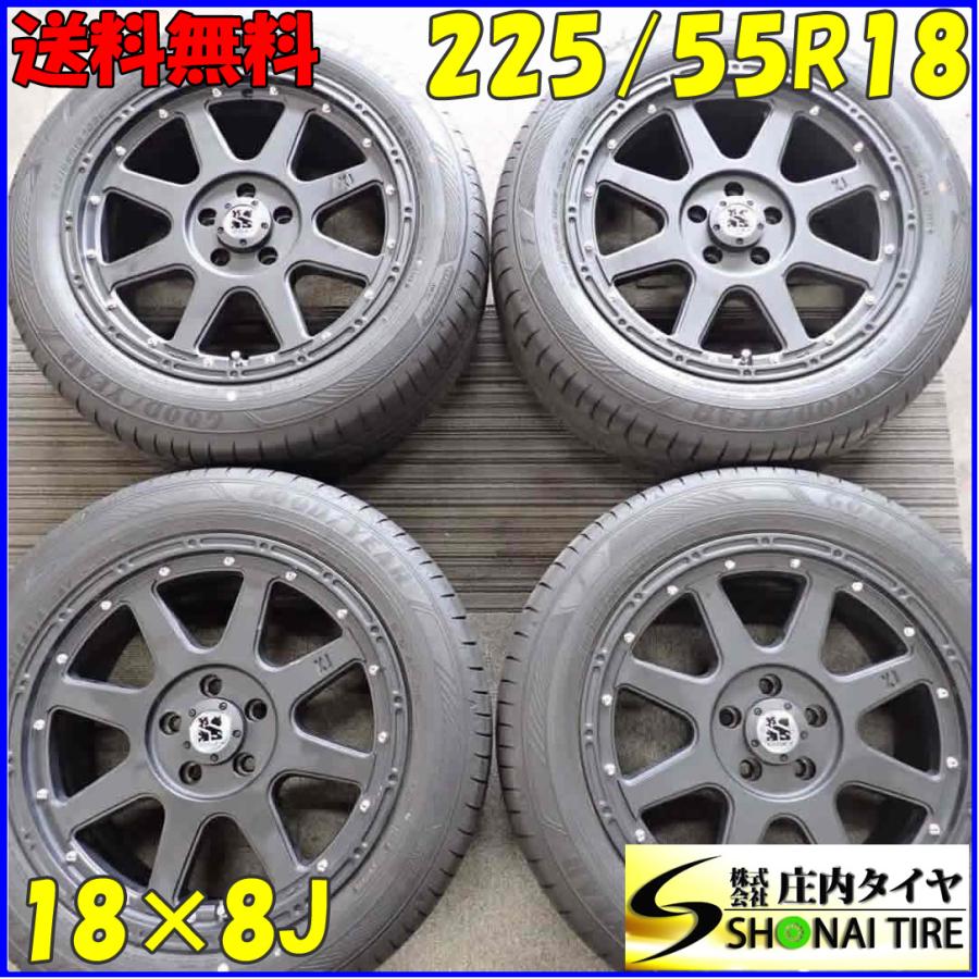 225/55R18 タイヤ　2 夏4本SET 会社宛 送料無料 225/55R18×8J 102V グッドイヤー