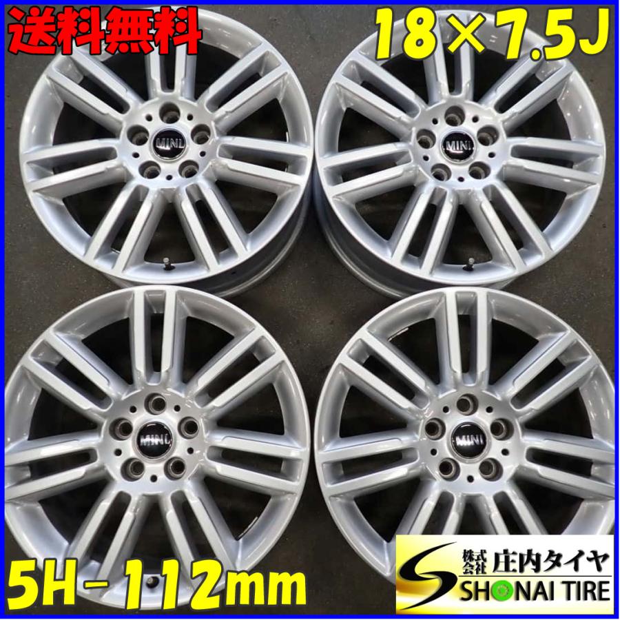 新品未使用！　 MINI F60 純正ホイール 4本セット！ 4本SET 会社宛 送料無料 18×7.5J MINI ミニ F60 クロスオーバー純正