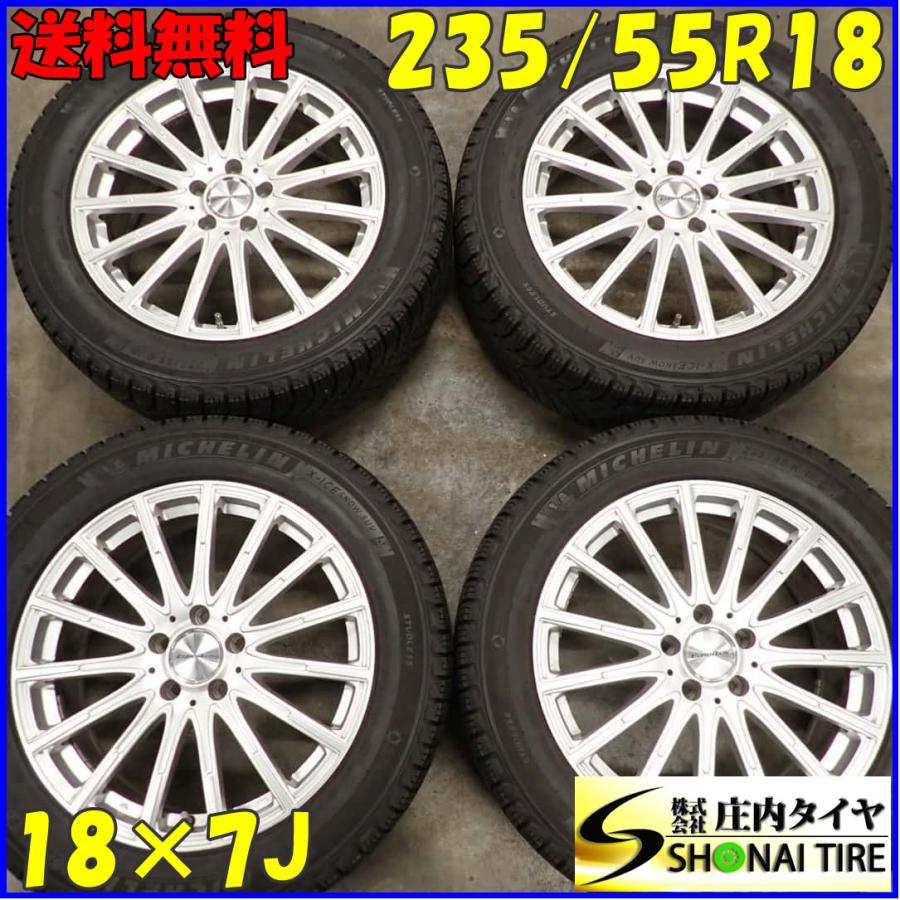冬4本SET 会社宛 送料無料 235/55R18×7J 104T ミシュラン X-ICE