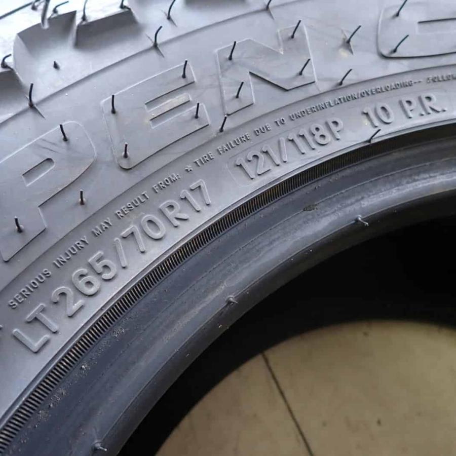 夏4本SET 会社宛 送料無料 265/70R17 121/118 LT トーヨー オープン