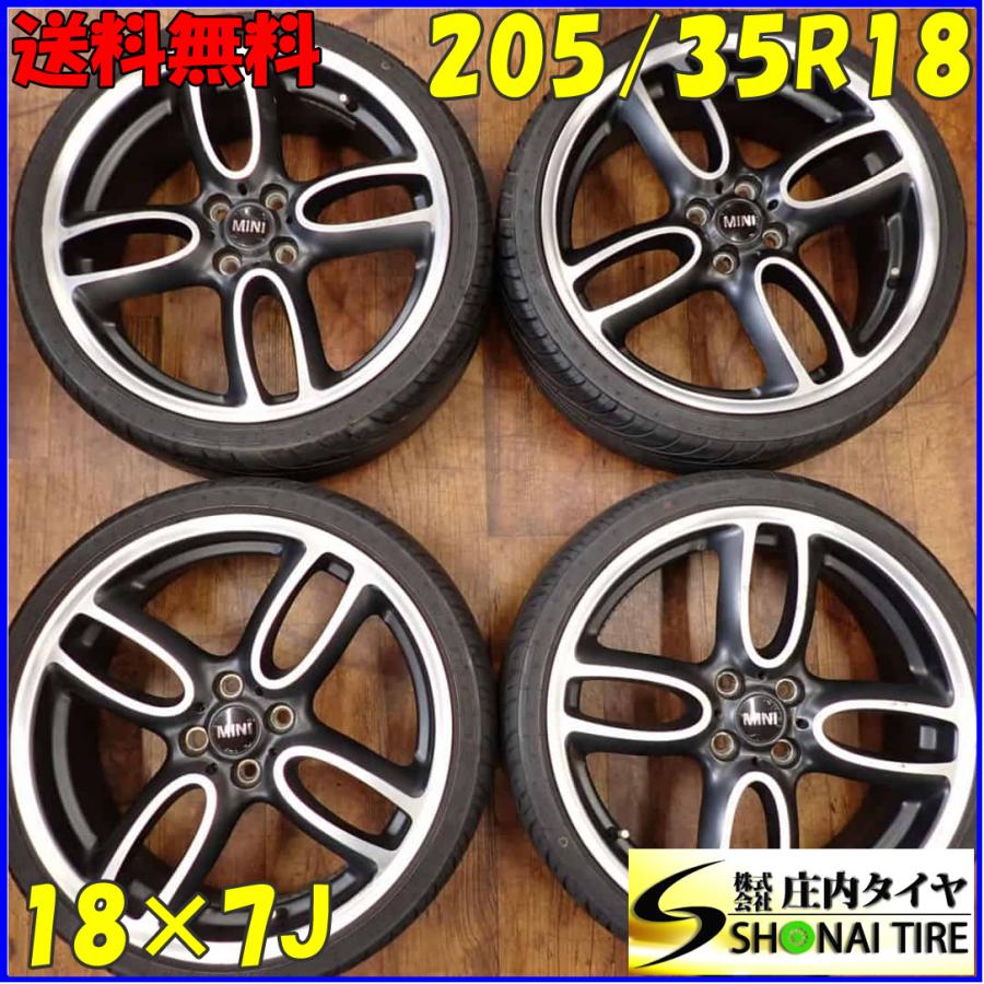 リンロンタイヤ 205/35R18スポーツタイヤ LINGLONG GREEN-Max 205/35R18 81H XL 価格比較 - 価格.com