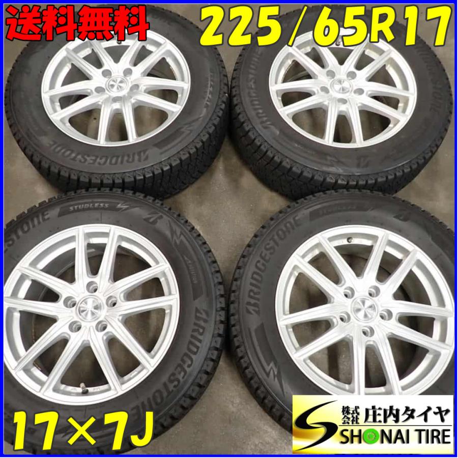 2021年製 ブリヂストン中古夏タイヤ 225/65R17 4本セット SUV車