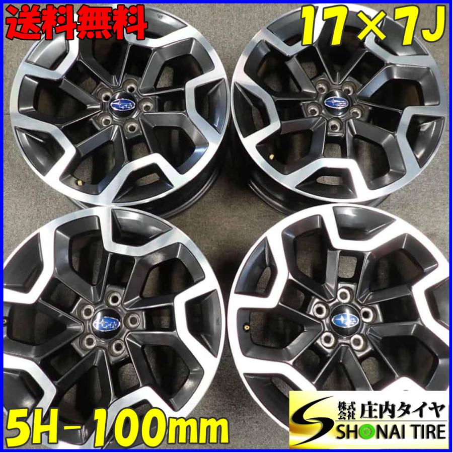 4本 会社宛 送料無料 17×7J スバル XV 後期純正 アルミ 5穴 PCD 100mm 