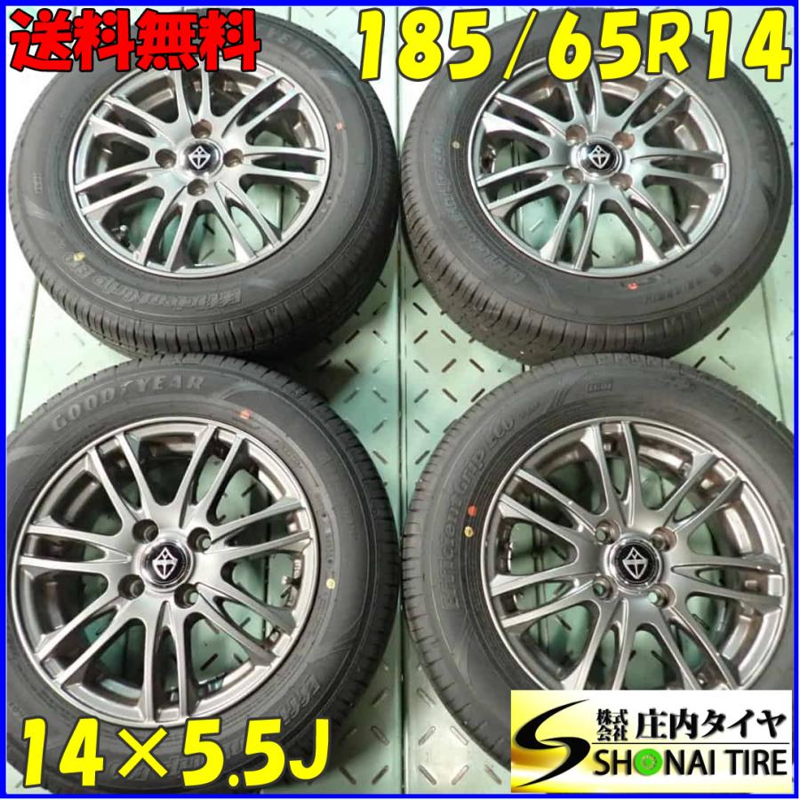 夏4本SET 会社宛送料無料 185/65R14×5.5J 86S グッドイヤー