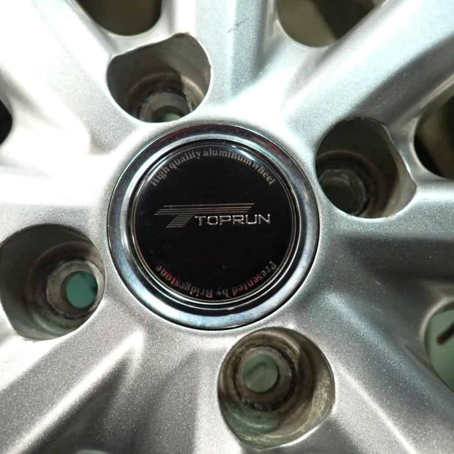 冬4本SET 会社宛 送料無料 175/65R14×5.5J 82Q ブリヂストン 