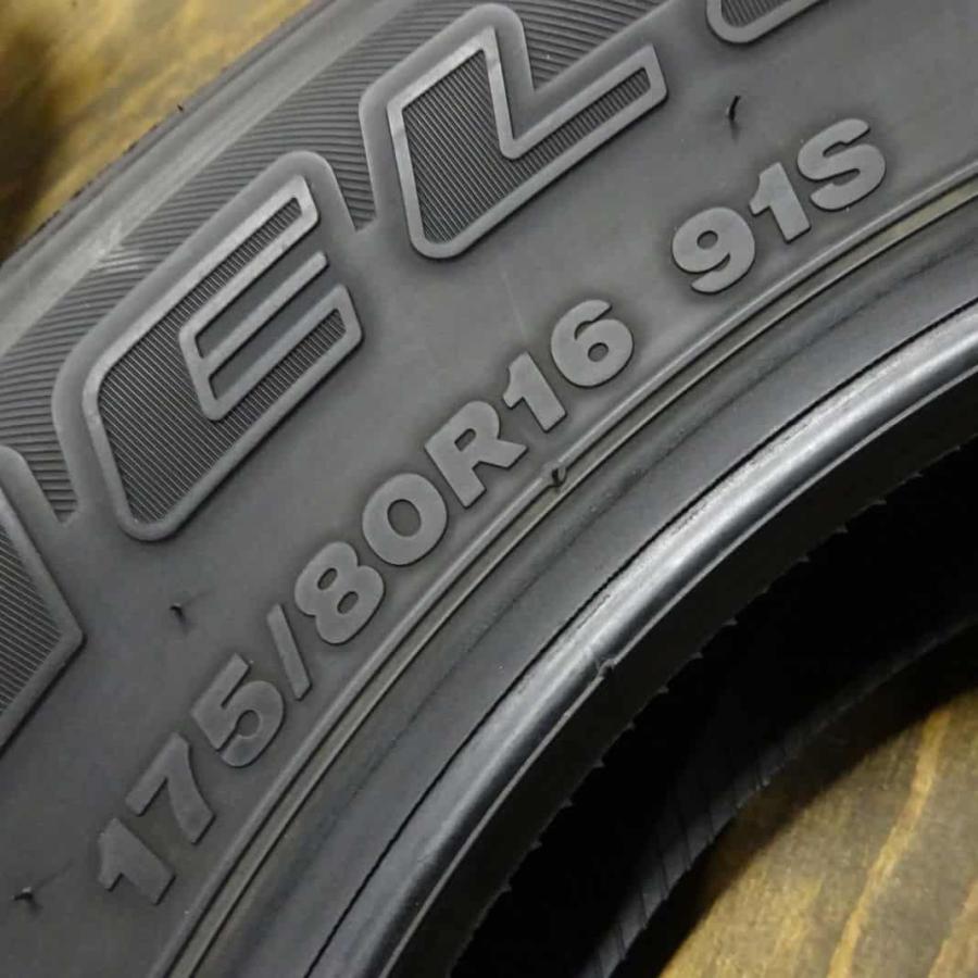 夏4本SET 会社宛 送料無料 175/80R16 91S ブリヂストン デューラー H/L