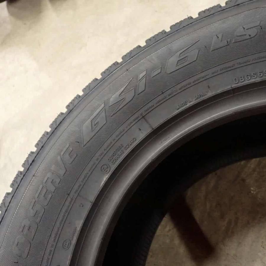 現品限り 冬新品2022年製 1本価格 会社宛 送料無料 265/65R17 112H