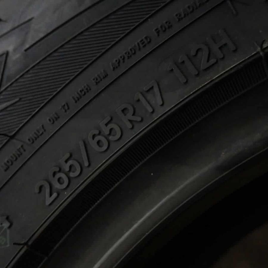 現品限り 冬新品2022年製 1本価格 会社宛 送料無料 265/65R17 112H