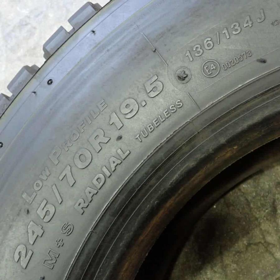 S-761【BRM再生/新品】ブリヂストン！245/70R19.5【4本】 BRIDGESTONE