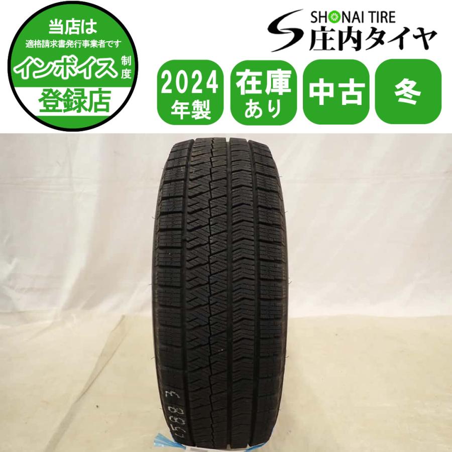 VRX2 185/65r15 2020年製造スタッドレスタイヤ 山形県 酒田店 パンク用 店頭限定商品 冬1本のみ 185/65R15 88Q