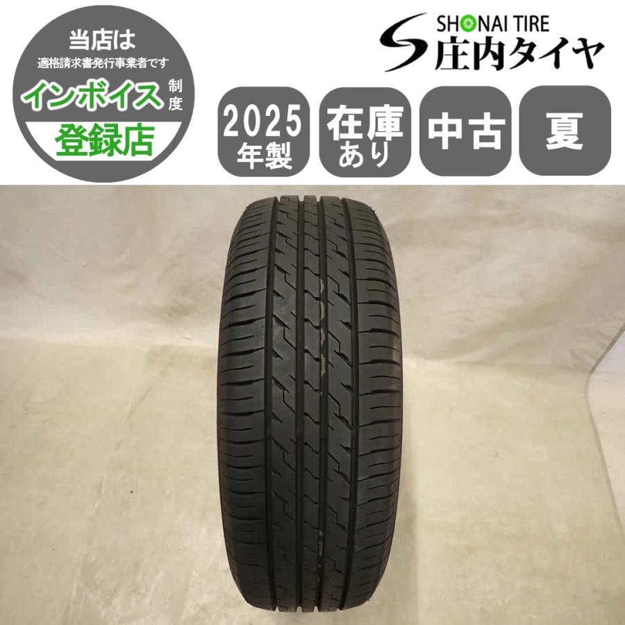 T2456[送料無料]ECOFINE 195/65R15 山形県 酒田店 パンク用 店頭限定