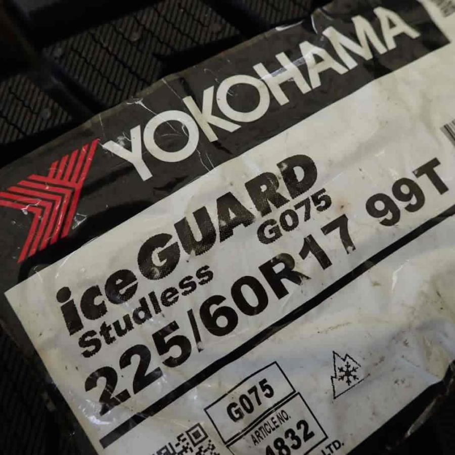 冬新品 2021年 4本SET 会社宛 送料無料 225/60R17×7.5J 99T ヨコハマ アイスガード G075 トヨタ車専用 アルミ ...