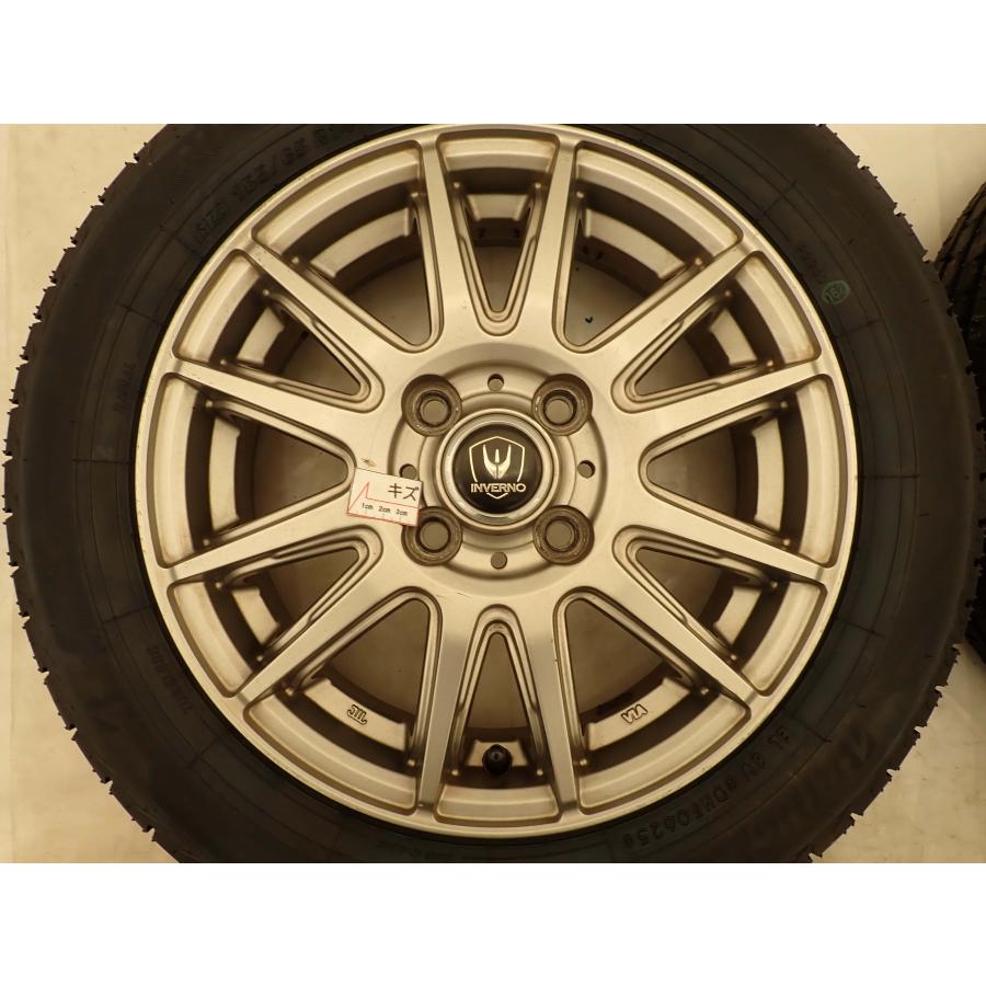 夏4本価格 新品 2025年製 会社宛 送料無料 155/65R14×4.5J 75H