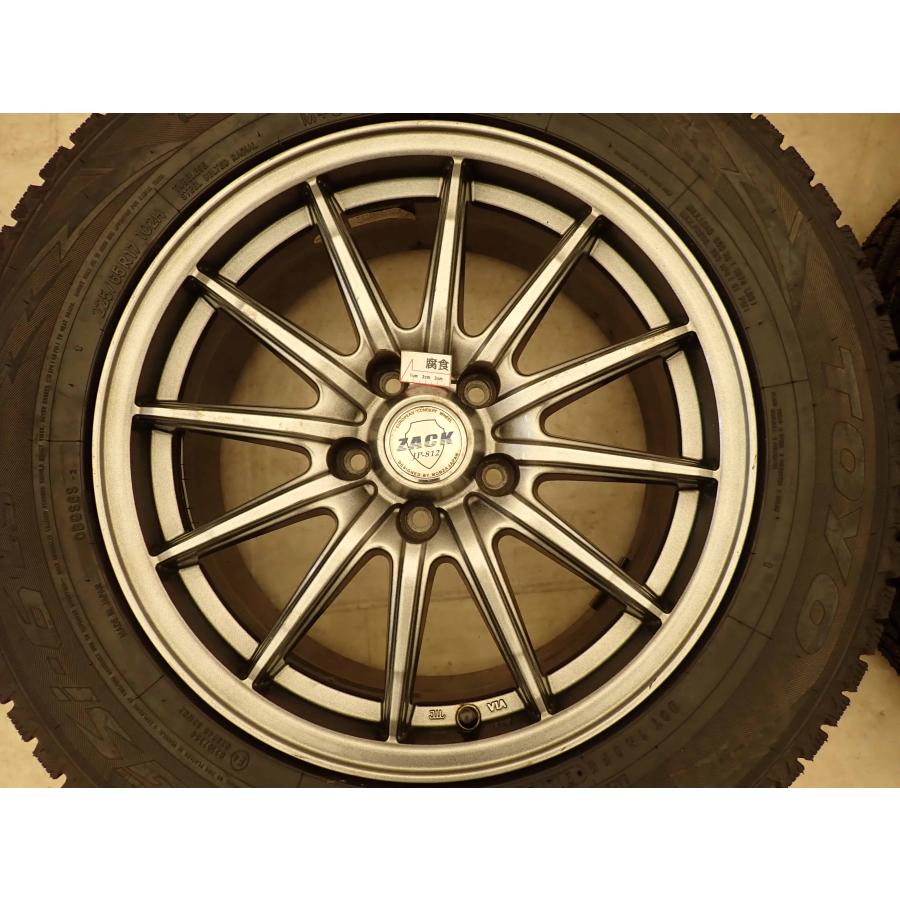 冬 新品 2023年製 4本SET 会社宛 送料無料 225/65R17×7J 102H トーヨー