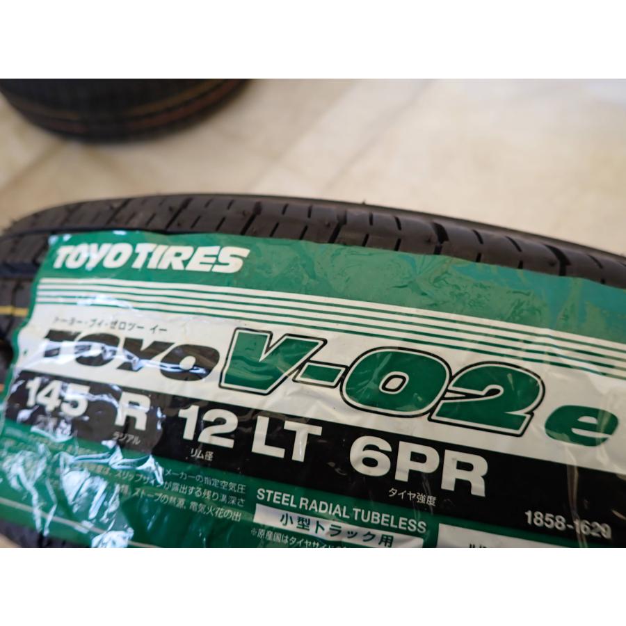 夏新品 2022年製 4本 会社宛 送料無料 145R12×4J 6PR LT トーヨー V 