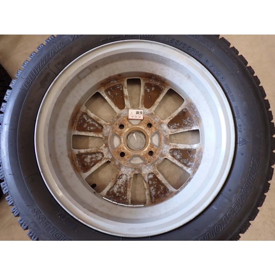 冬 新品 2025年製 4本SET 会社宛 送料無料 155/65R14×4.5J 75Q