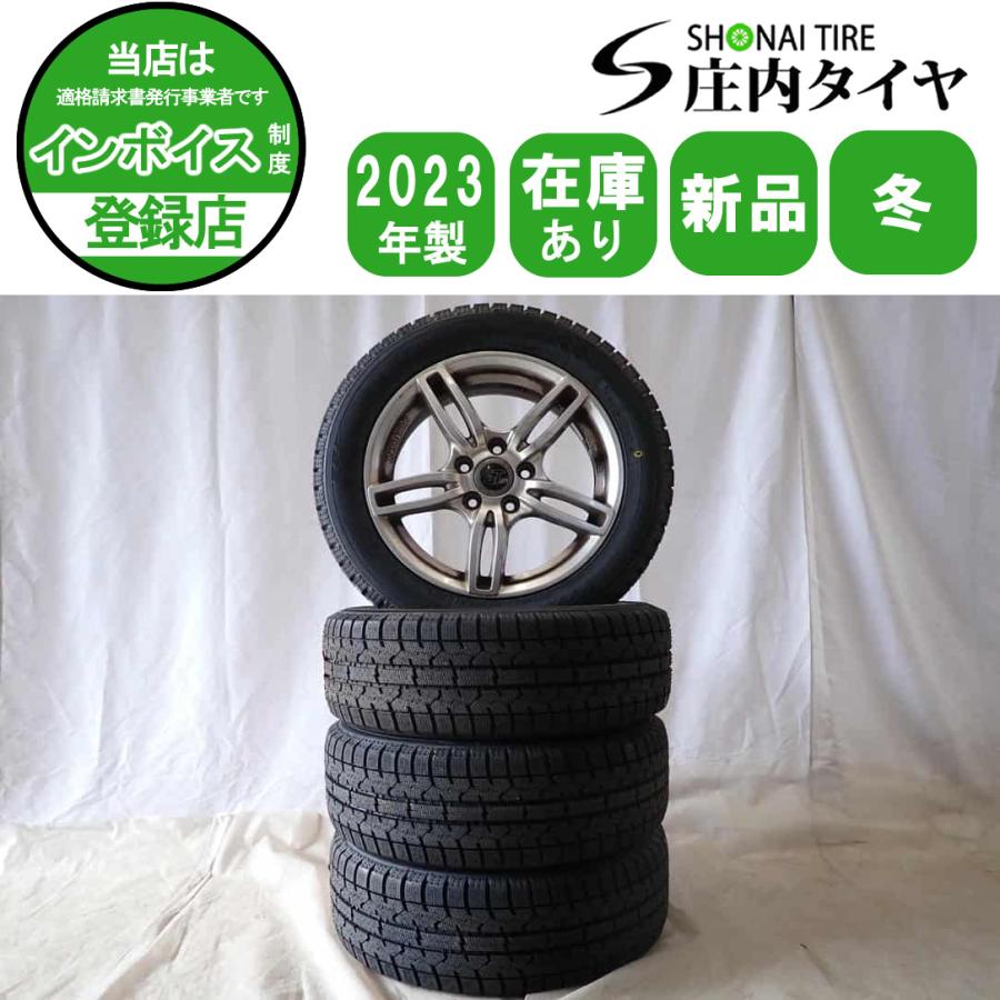 冬新品 2023年製 4本SET 会社宛 送料無料 205/55R16×6.5J 91T トーヨー