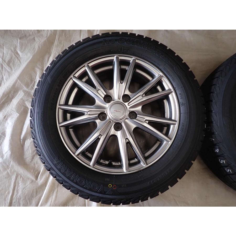 冬 新品 2023年製 4本SET 会社宛 送料無料 205/60R16×6.5J 92T