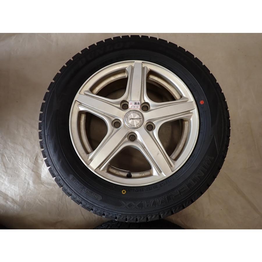 冬 新品 2024年製 4本SET 会社宛 送料無料 195/65R15×6J 91S