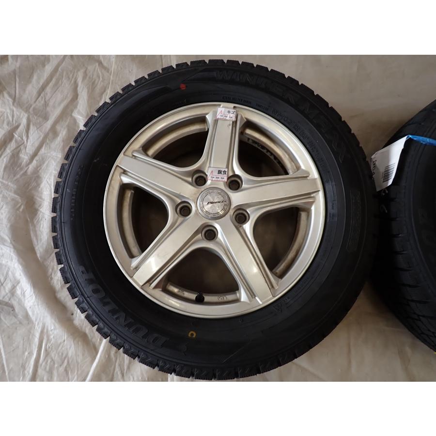 冬 新品 2024年製 4本SET 会社宛 送料無料 195/65R15×6J 91S