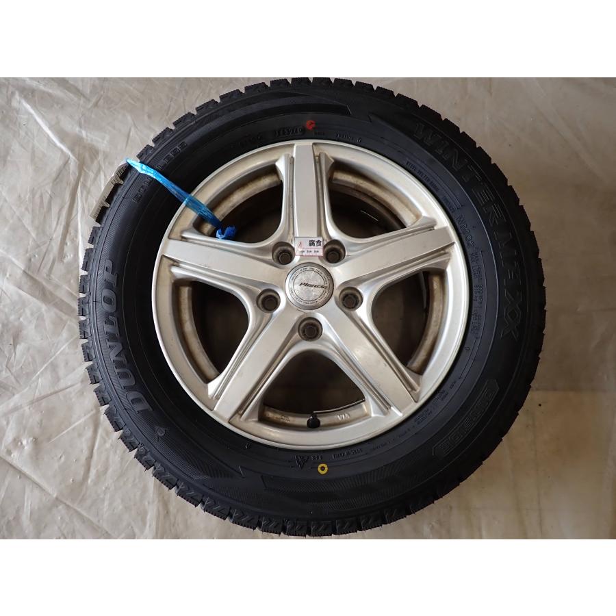 冬 新品 2024年製 4本SET 会社宛 送料無料 195/65R15×6J 91S