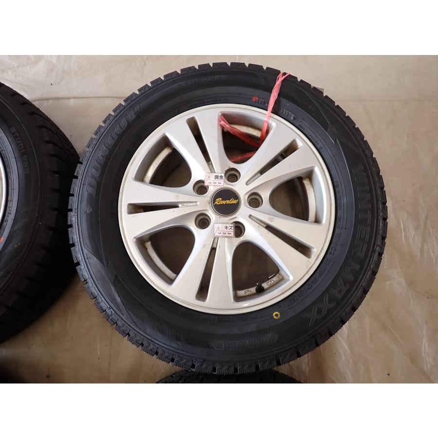 冬 新品 2024年製 4本SET 会社宛 送料無料 195/65R15×6J 91S ダンロップ WINTER MAXX WM02 アルミ ステップ アクセラ ヴォクシー NO,D6472_4