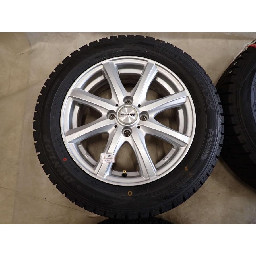冬4本新品 2024年製 会社宛 送料無料 185/60R15×5.5J 84S ダンロップ