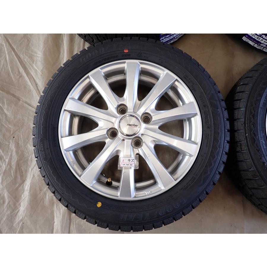 冬 新品 2025年製 4本 会社宛送料無料 155/65R14×4.5J 75Q