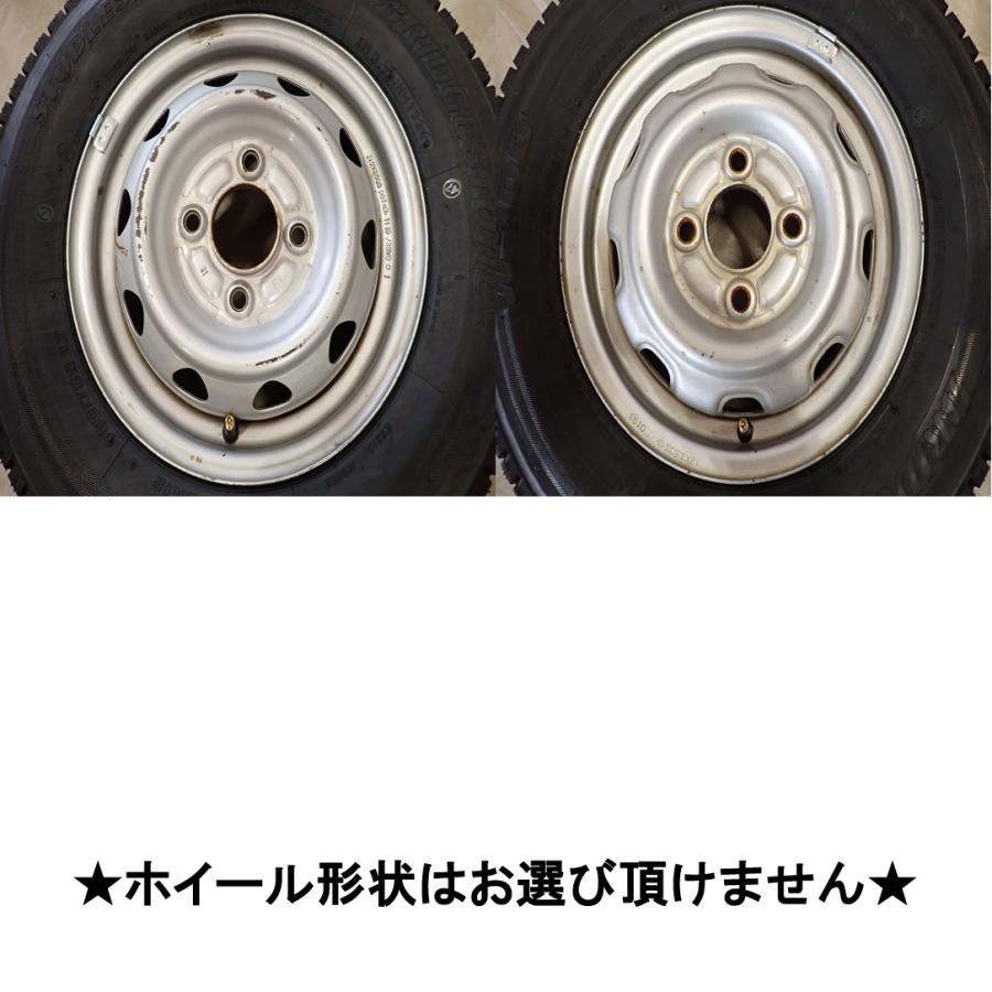 冬 新品 2024年製 4本 会社宛送料無料 145/80R12×3.5J 80/78 LT