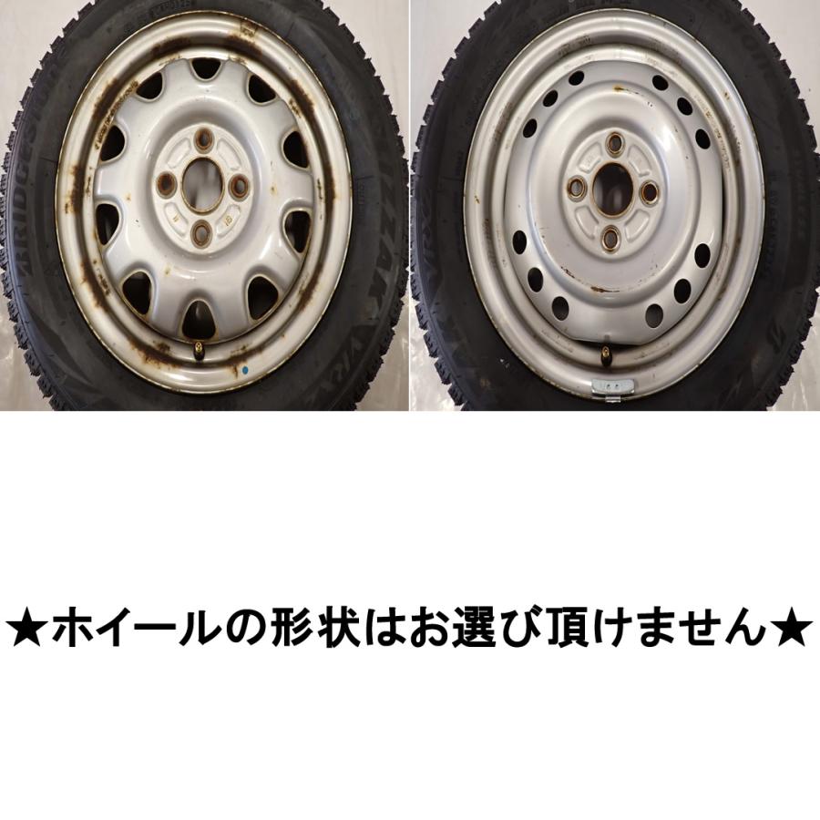 冬 新品 2025年製 4本SET 会社宛送料無料 155/65R14×4.5J 75Q