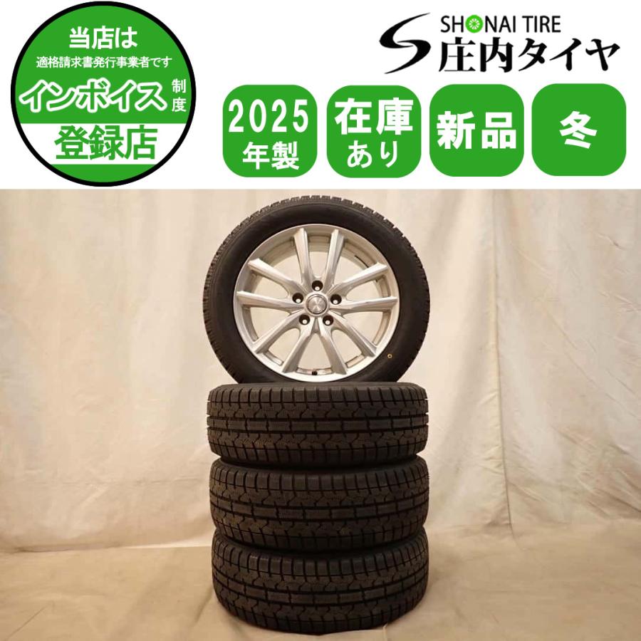 冬 新品 2025年製 4本SET 会社宛 送料無料 215/55R17×7J 94T トーヨー 