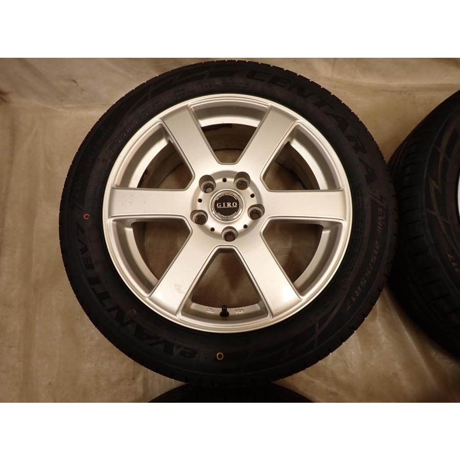 夏4本 新品 2026年製 会社宛 送料無料 215/55R17×7J 98V centara e