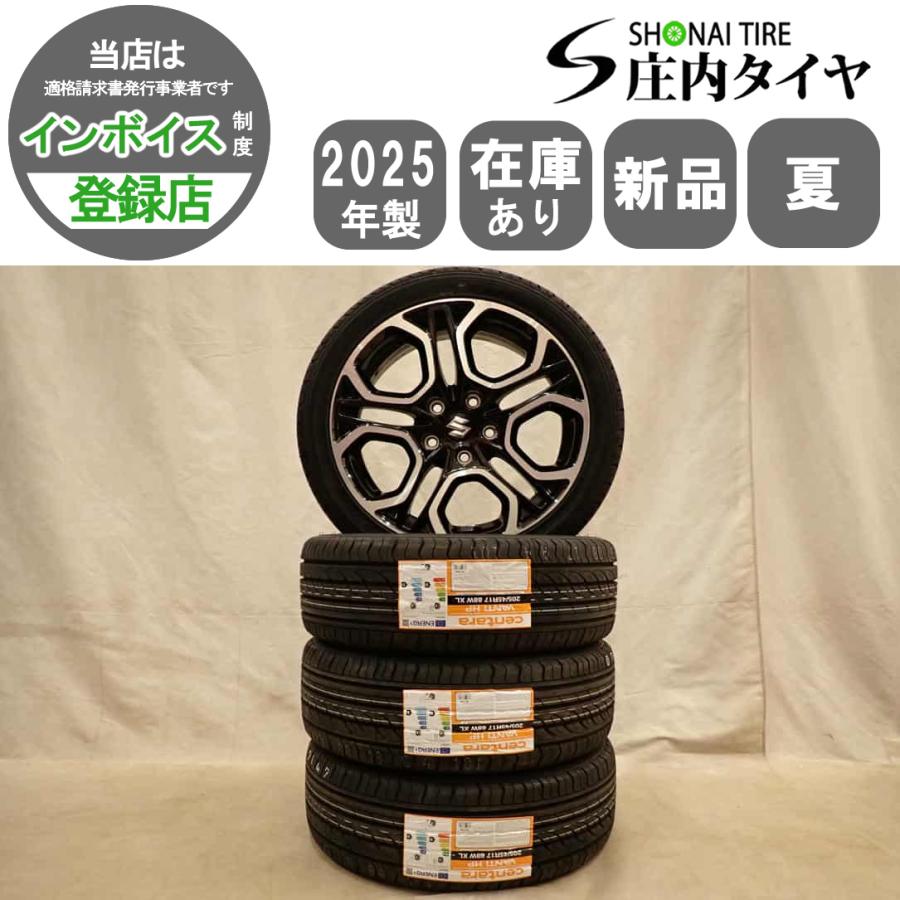 ポメラート ストレスQZ 純正ダイヤ 稼動品 夏 新品 2025年製 4本SET 会社宛 送料無料 205/45R17×6.5J 88W centara
