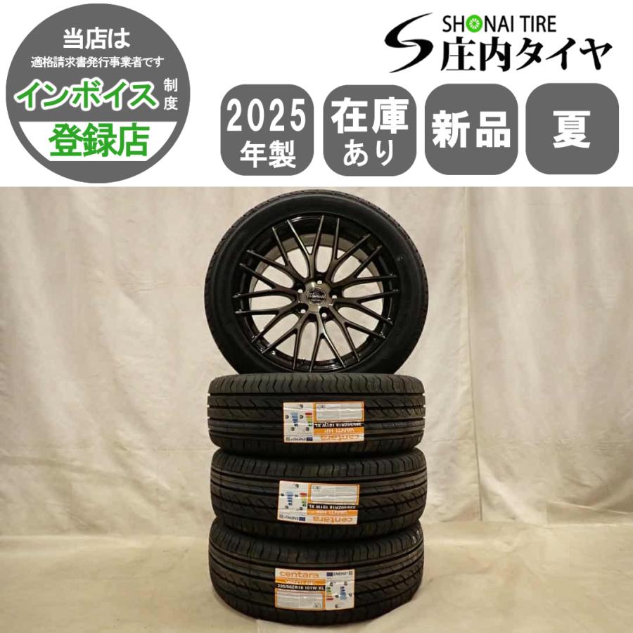 夏 新品 2025年製 4本SET 会社宛 送料無料 235/50ZR18×8J 101W centara 