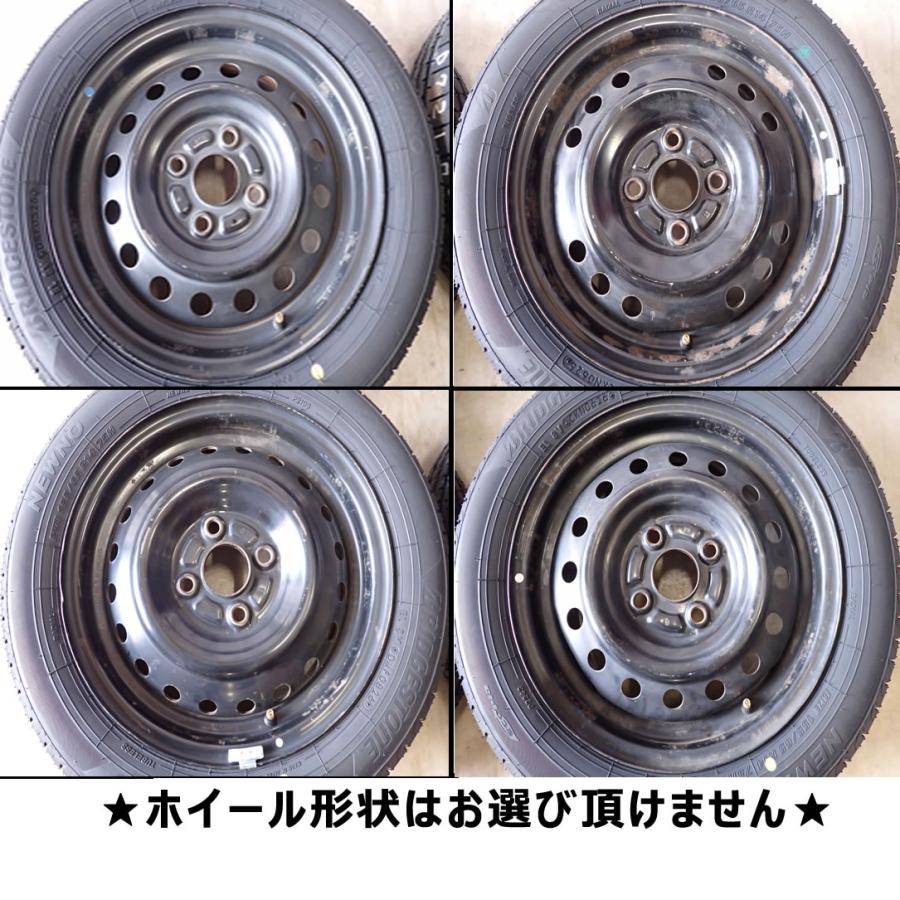 夏 4本SET新品 2026年製 会社宛 送料無料 155/65R14×4.5J 75H