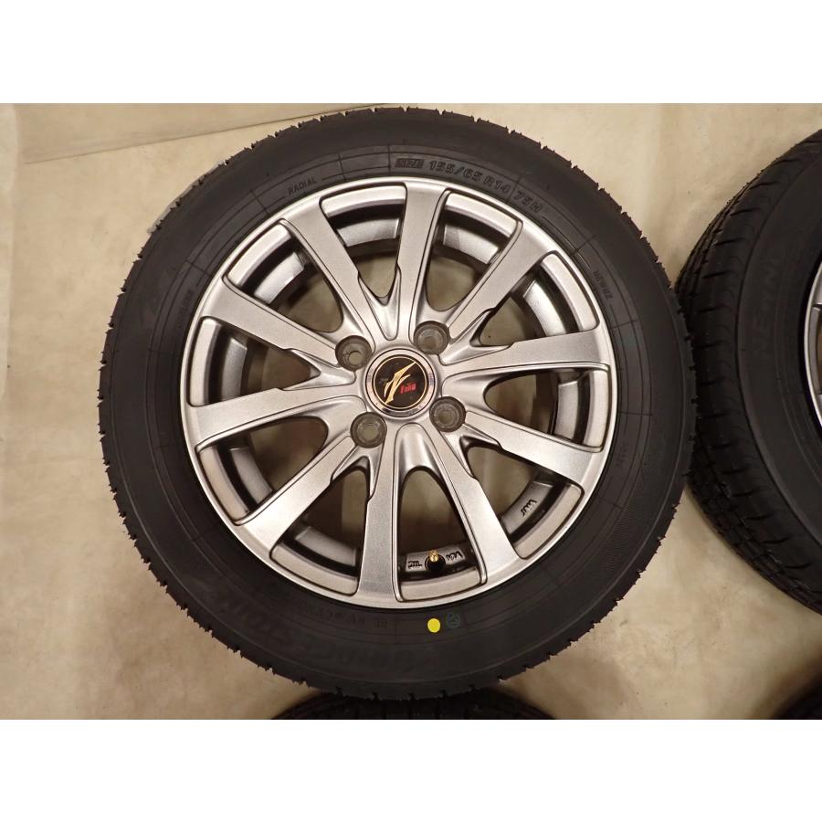 夏4本SET新品 2026年製 会社宛送料無料 155/65R14×4.5J 75H ブリヂストン ECOPIA NEWNO アルミ デイズ ルークス デリカミニ NONE NO,D7241_4