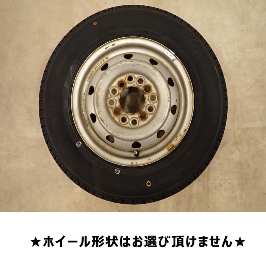 夏 新品 2026年製 4本SET 会社宛 送料無料 145/80R12×3.5J 80/78 LT
