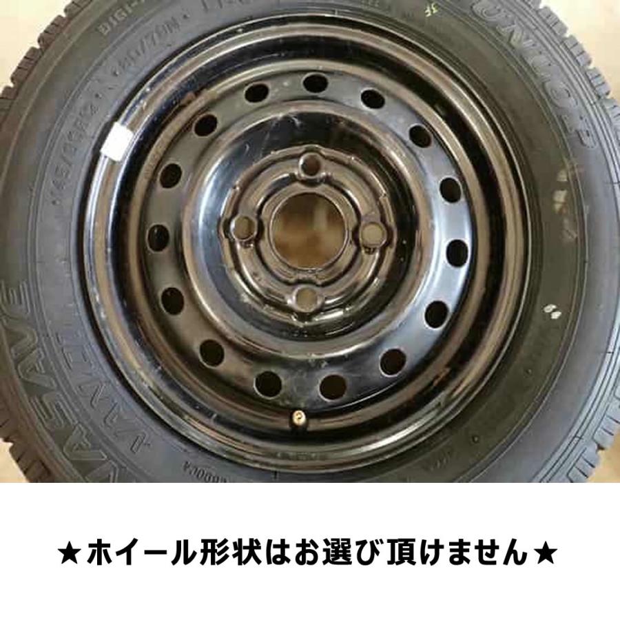 夏 新品 2025年製 4本SET 会社宛 送料無料 145/80R12×4J 80/78 LT