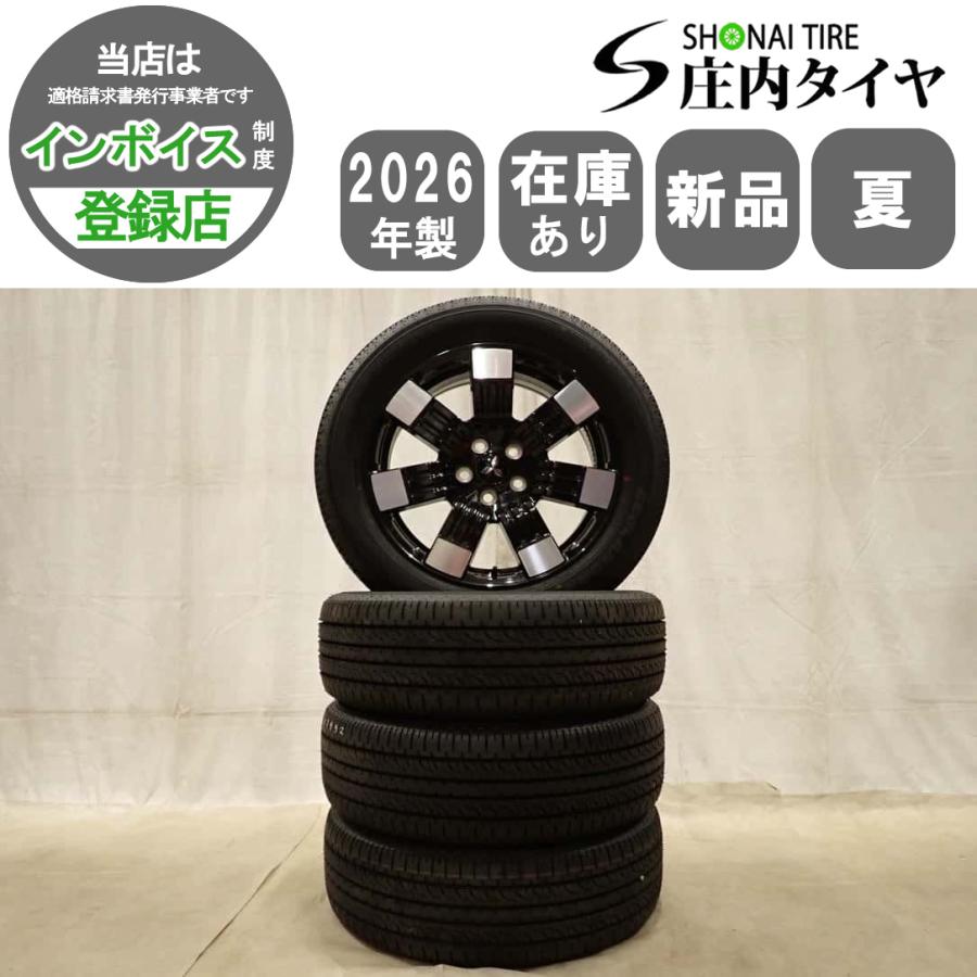 夏 新品 2026年製 4本SET 会社宛 送料無料 225/55R18×7J 98H ヨコハマ