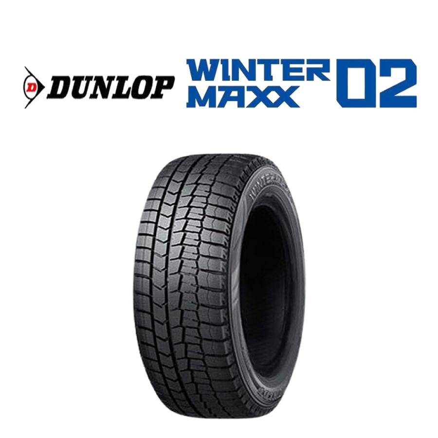 WINTER MAXX 02 2025年製 新品1本価格 215/60R16 95S ダンロップ