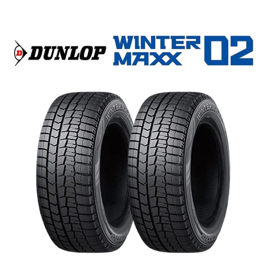 WINTER MAXX 02 2025年製 新品2本価格 215/60R16 95S ダンロップ